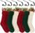 18 Inches Christmas Stockings 6 Pack, Traditional Knitted Xmas Hanging Stockings, Red, Ivory, Green, Christmas Holiday Party Decoration